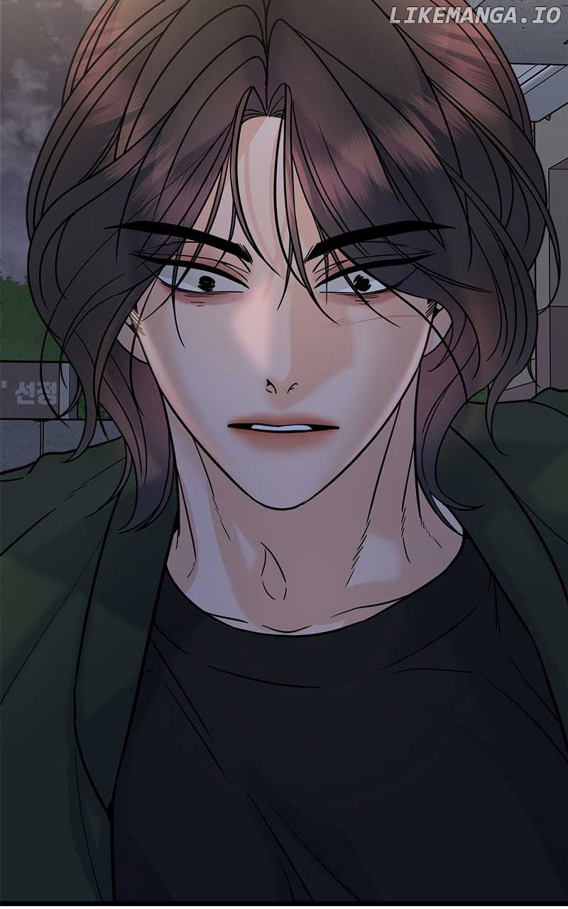 Random Target Chapter 25 page 40