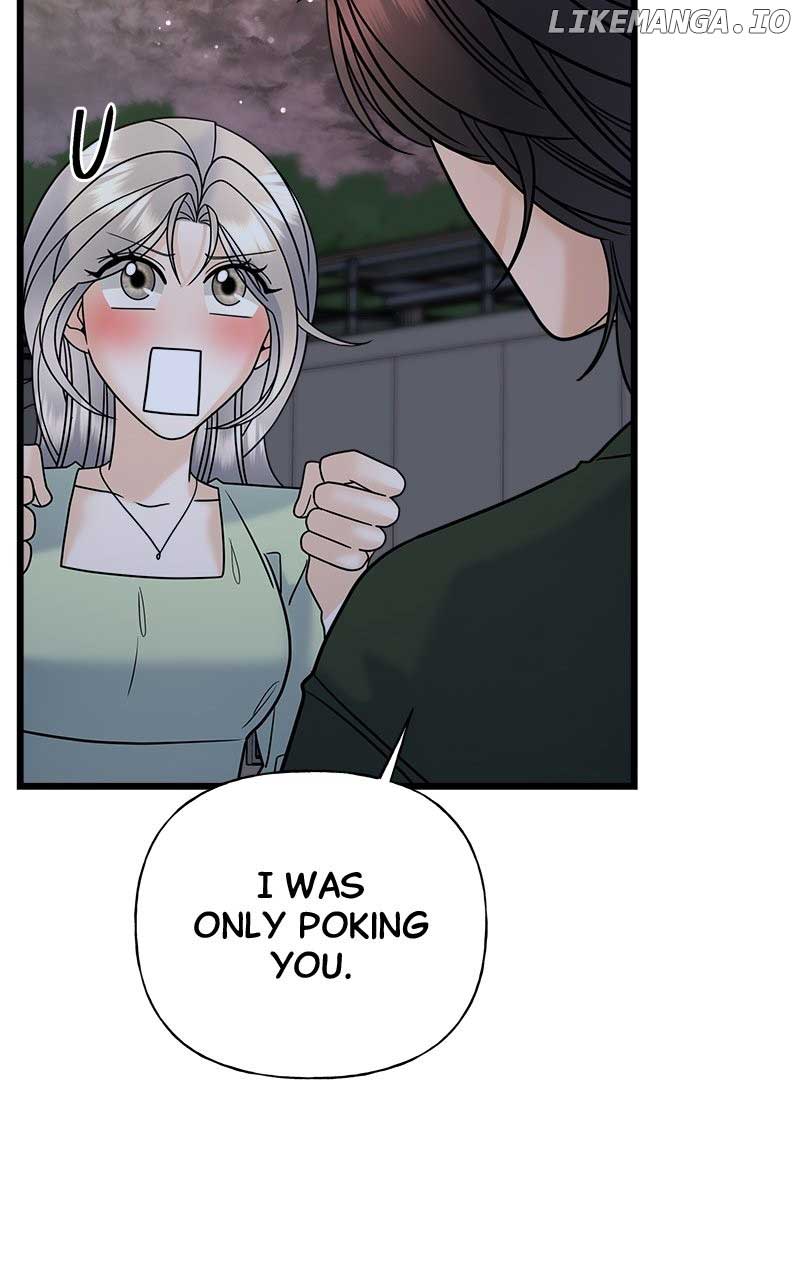 Random Target Chapter 25 page 55