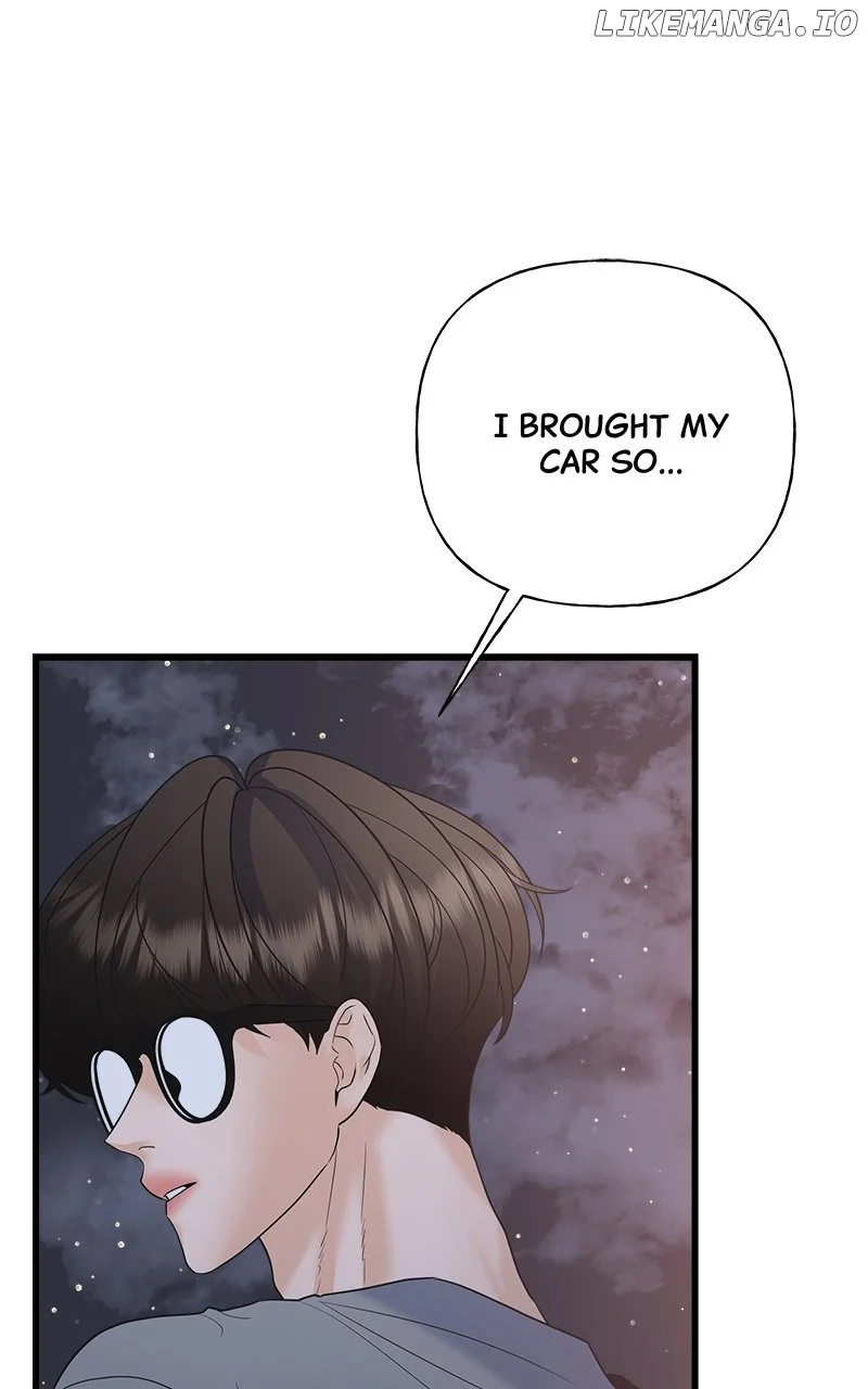 Random Target Chapter 48 page 9