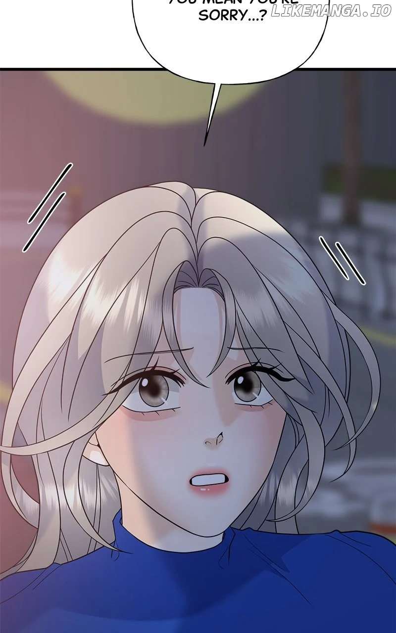 Random Target Chapter 48 page 3
