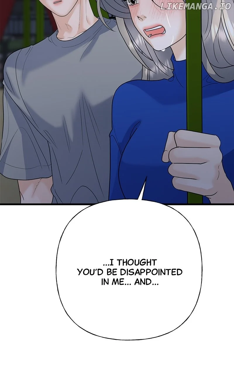 Random Target Chapter 48 page 46