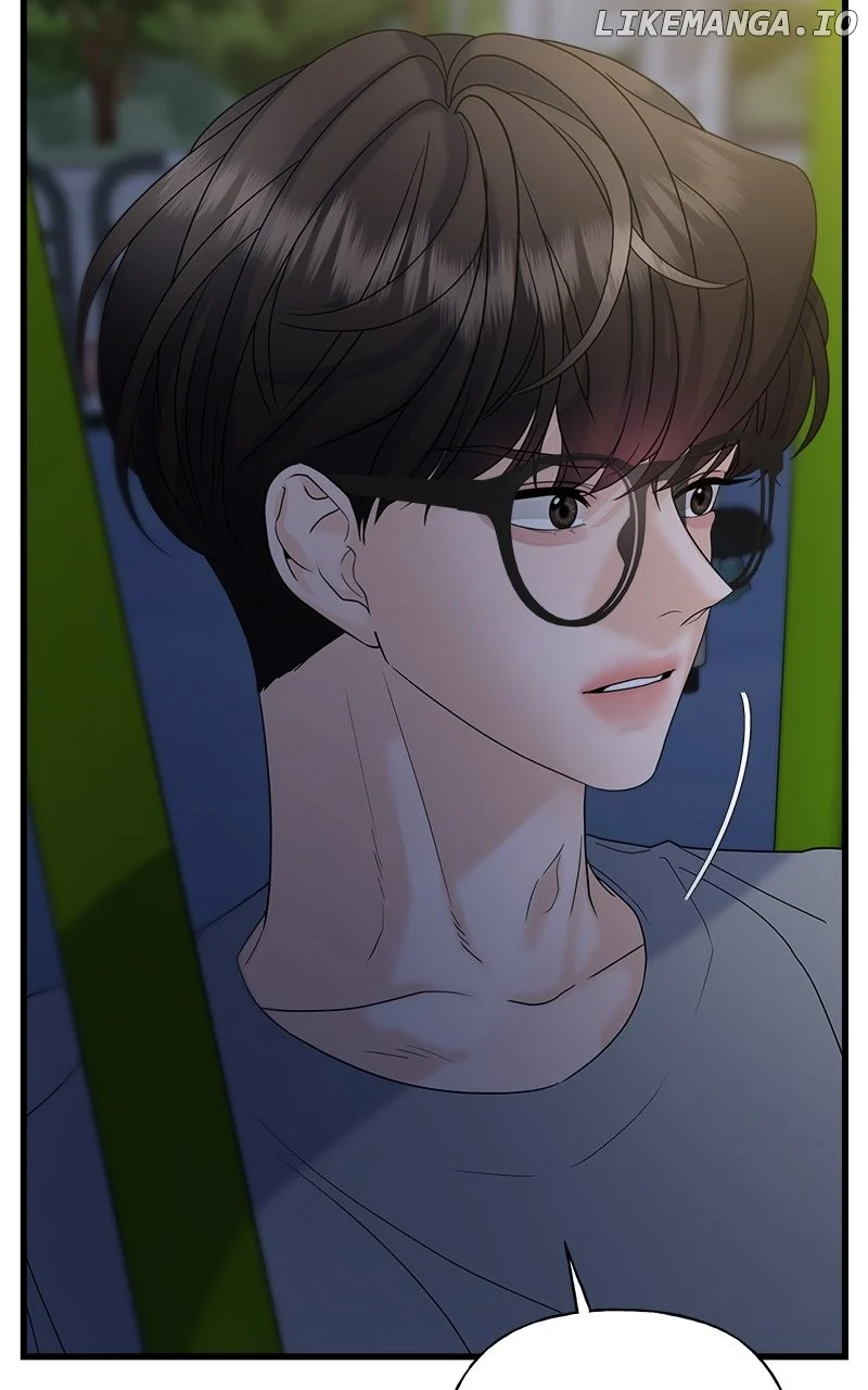 Random Target Chapter 48 page 48