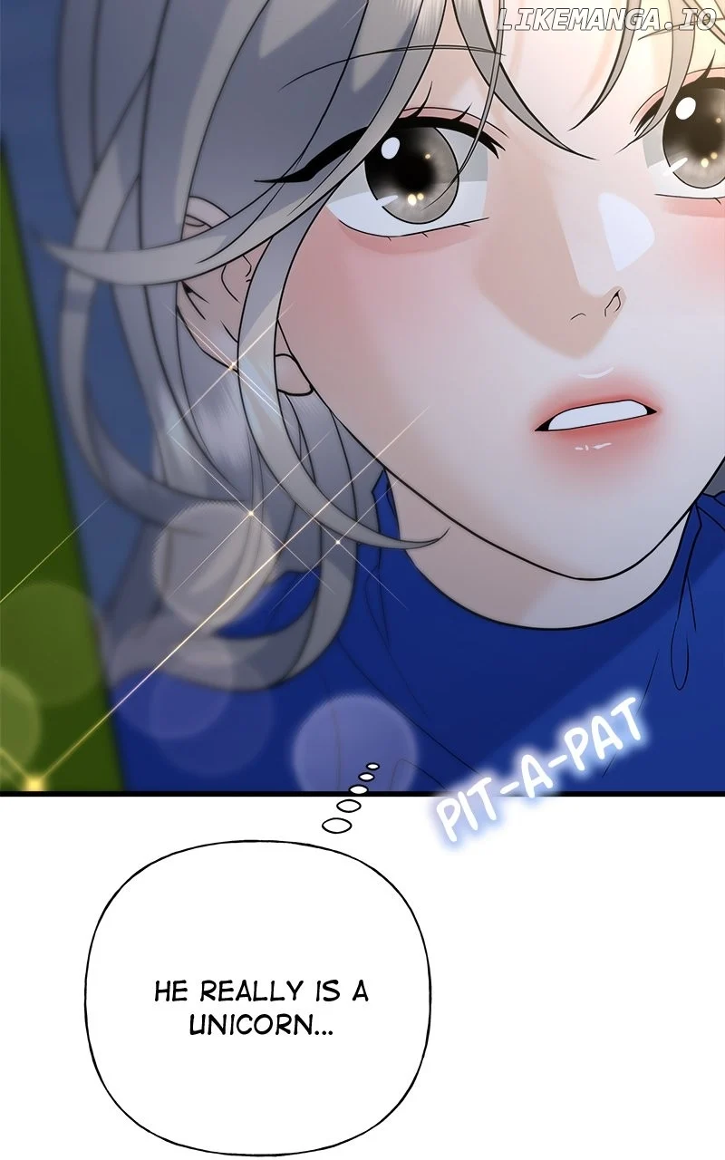 Random Target Chapter 48 page 70