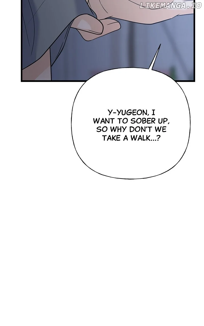 Random Target Chapter 48 page 8