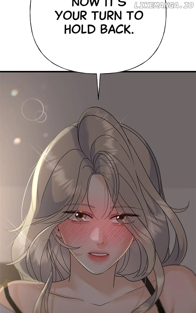 Random Target Chapter 52 page 27