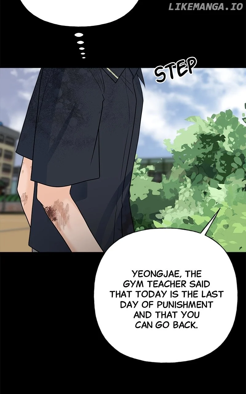 Random Target Chapter 59 page 15