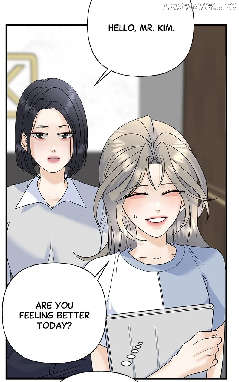 Random Target Chapter 59 page 58