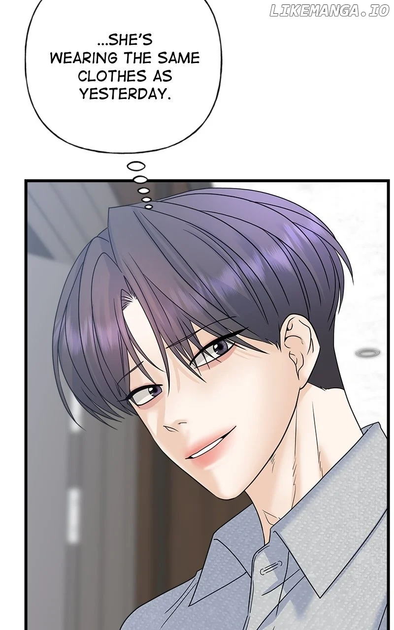 Random Target Chapter 59 page 60
