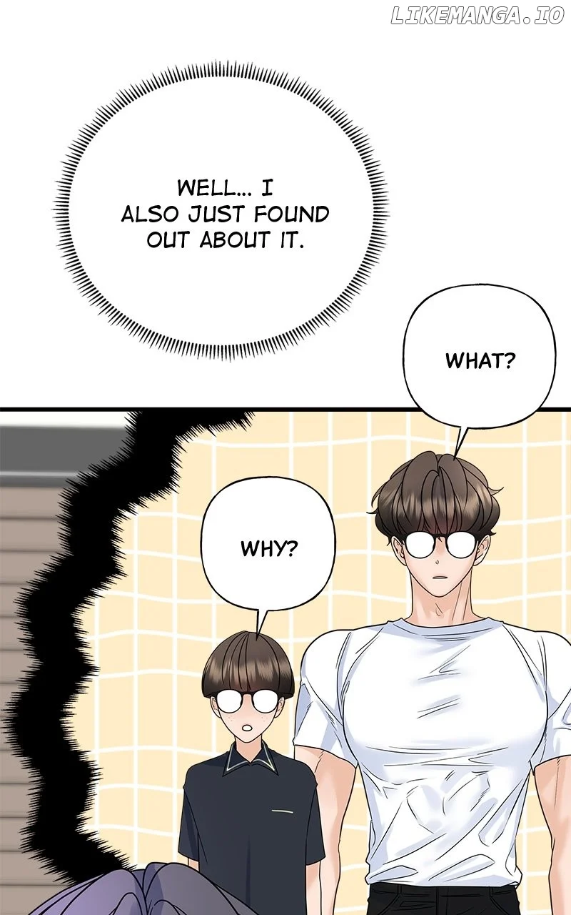 Random Target Chapter 59 page 70