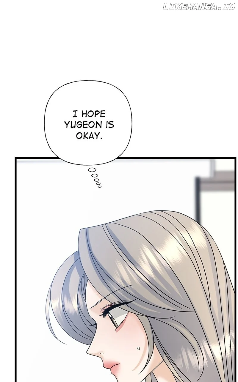 Random Target Chapter 59 page 83