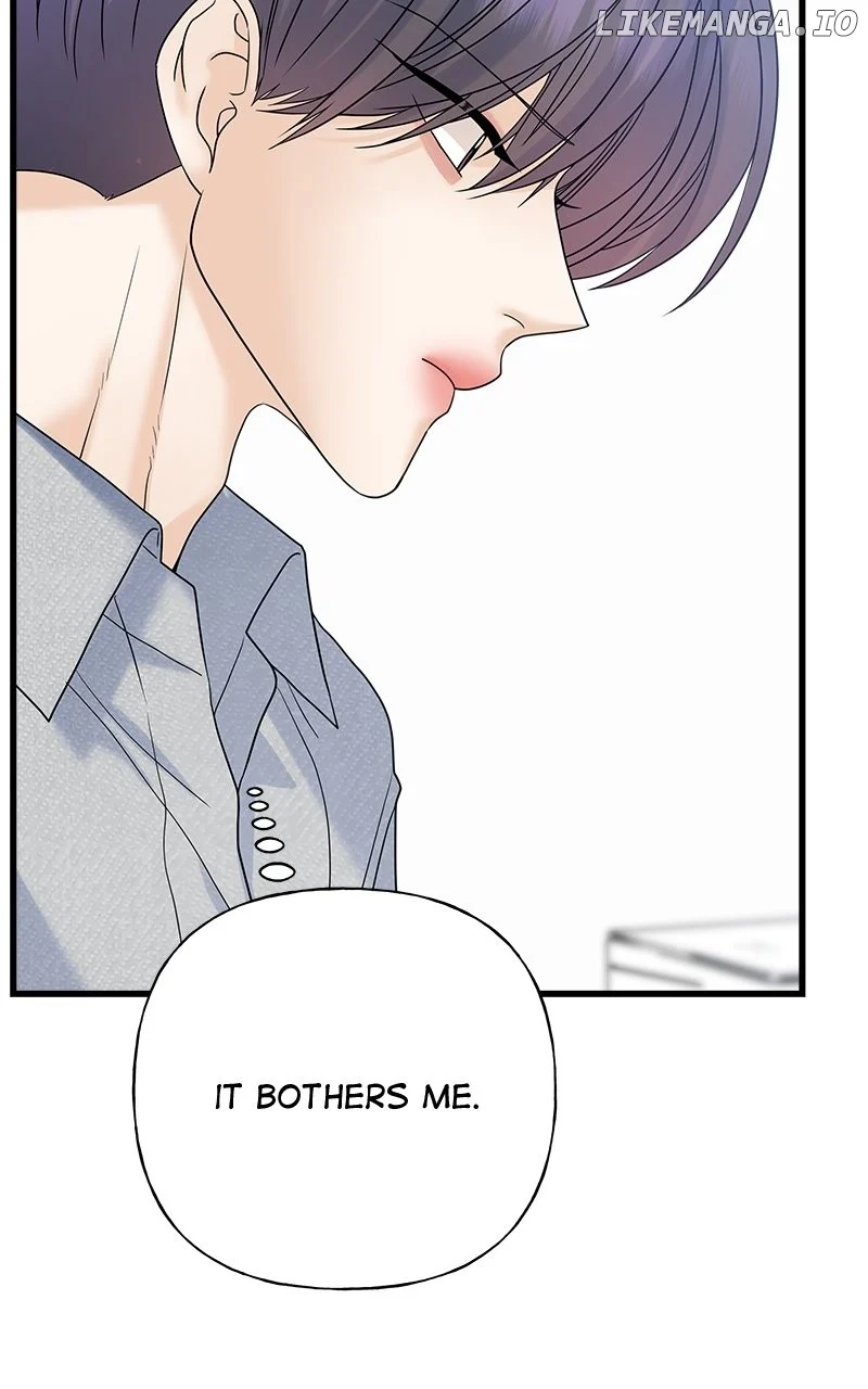 Random Target Chapter 59 page 86