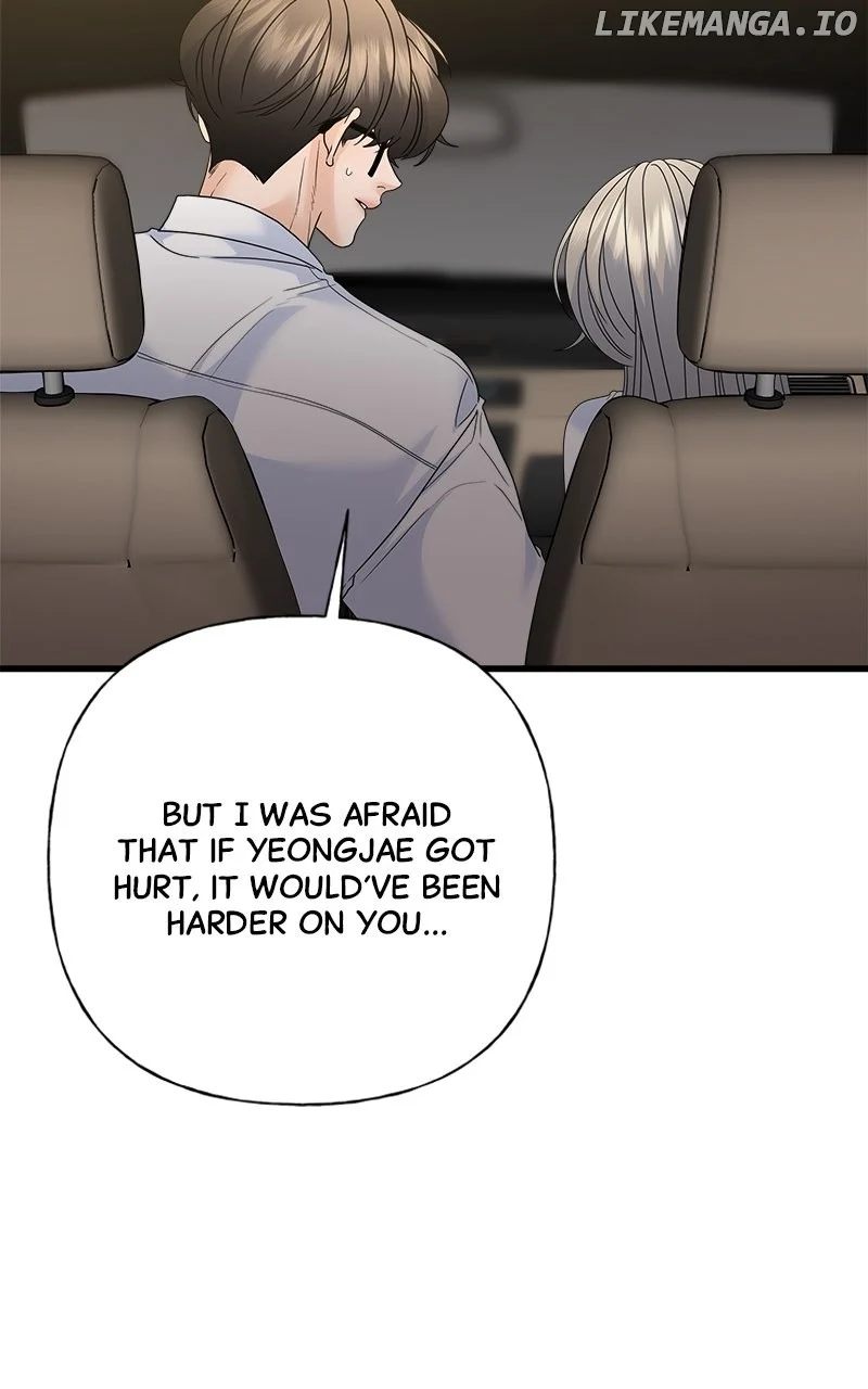 Random Target Chapter 76 page 102