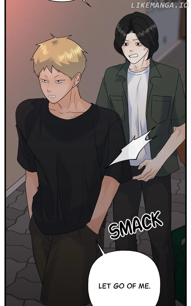 Random Target Chapter 76 page 14