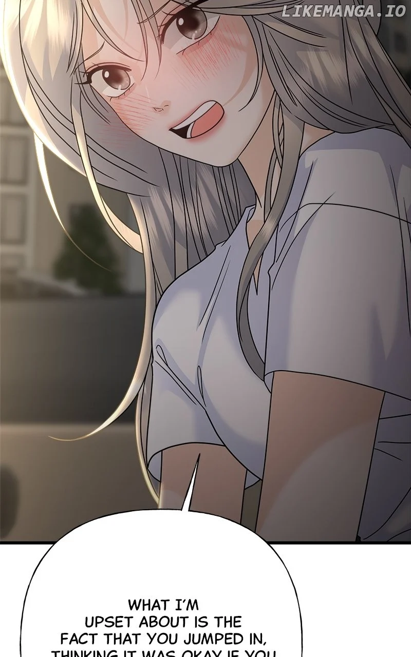 Random Target Chapter 76 page 95