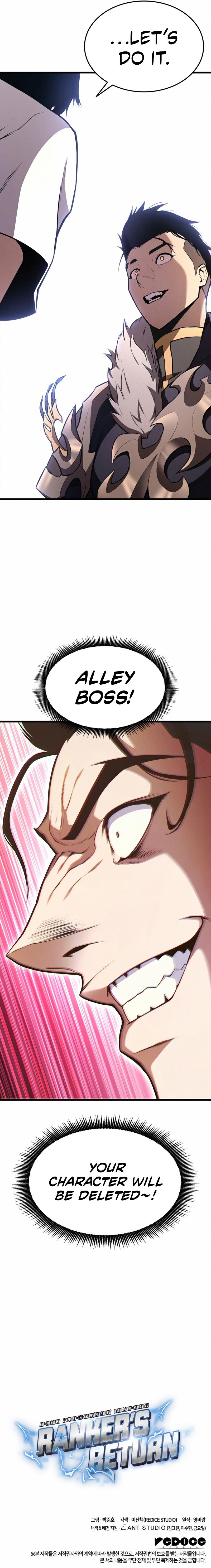 Ranker’s Return Chapter 43 page 14