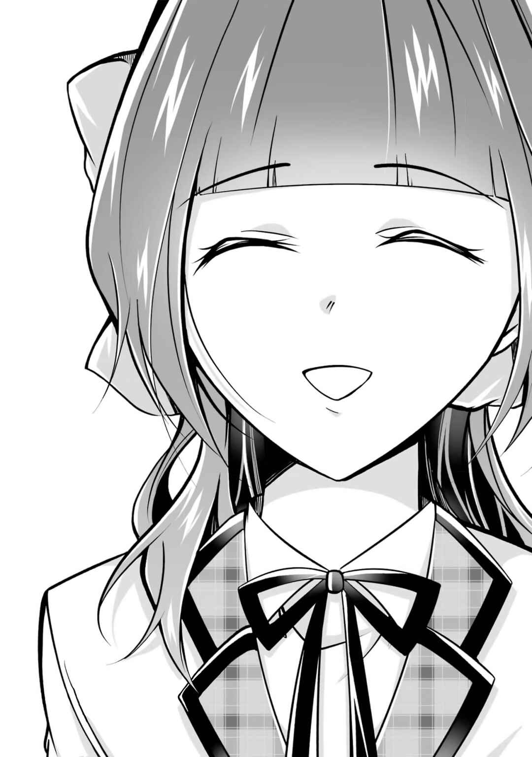 Real no Heroine wa Irimasen! Chapter 107 page 0