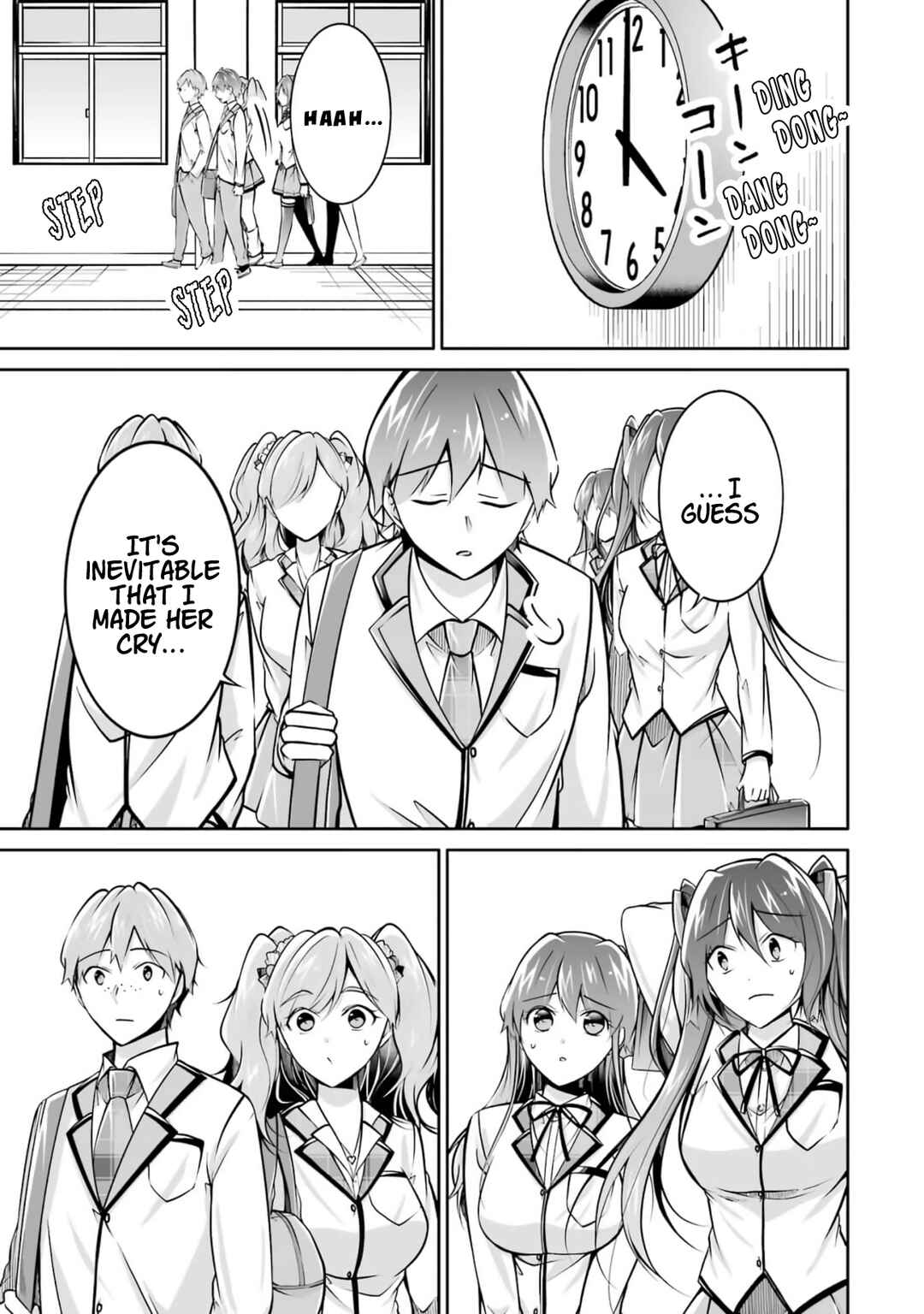 Real no Heroine wa Irimasen! Chapter 107 page 12
