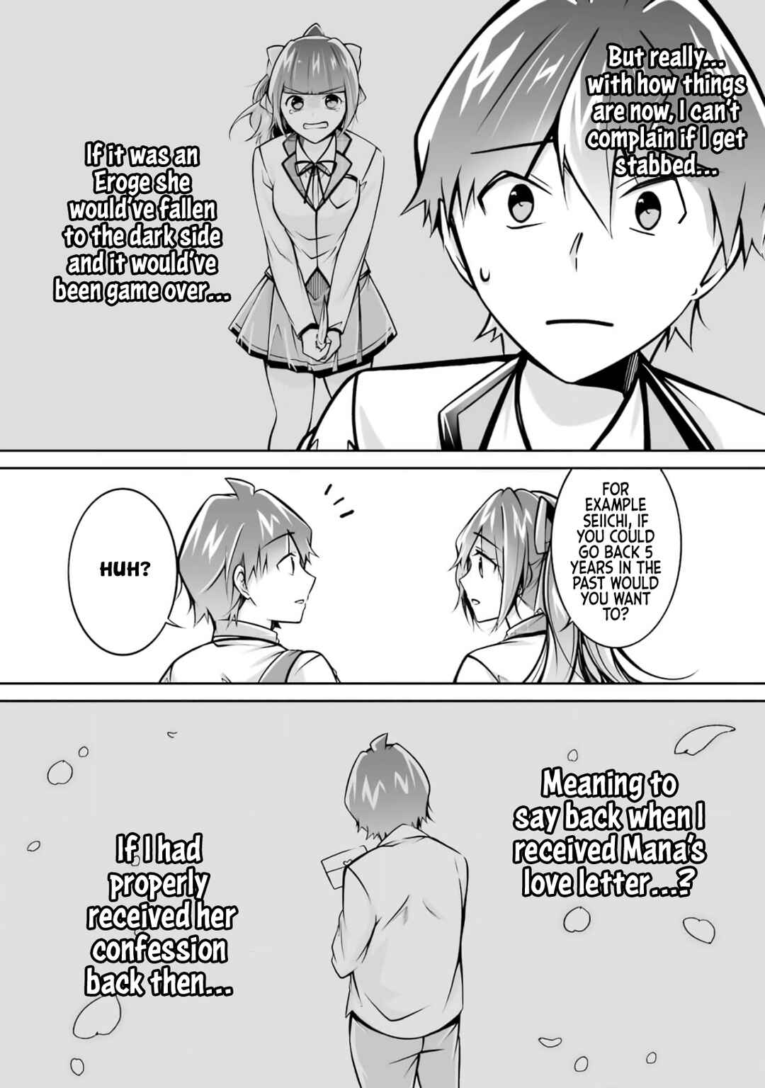 Real no Heroine wa Irimasen! Chapter 107 page 16