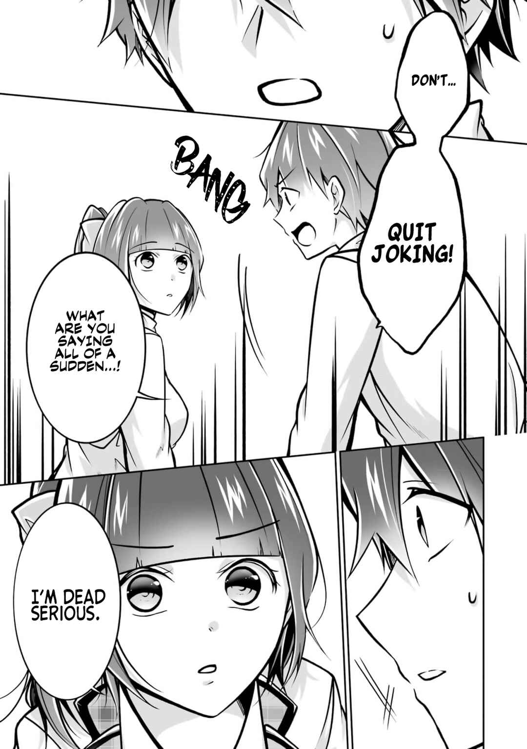 Real no Heroine wa Irimasen! Chapter 107 page 2