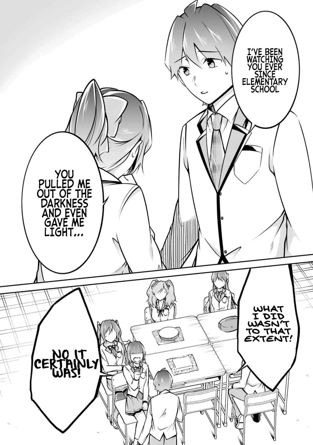 Real no Heroine wa Irimasen! Chapter 107 page 3