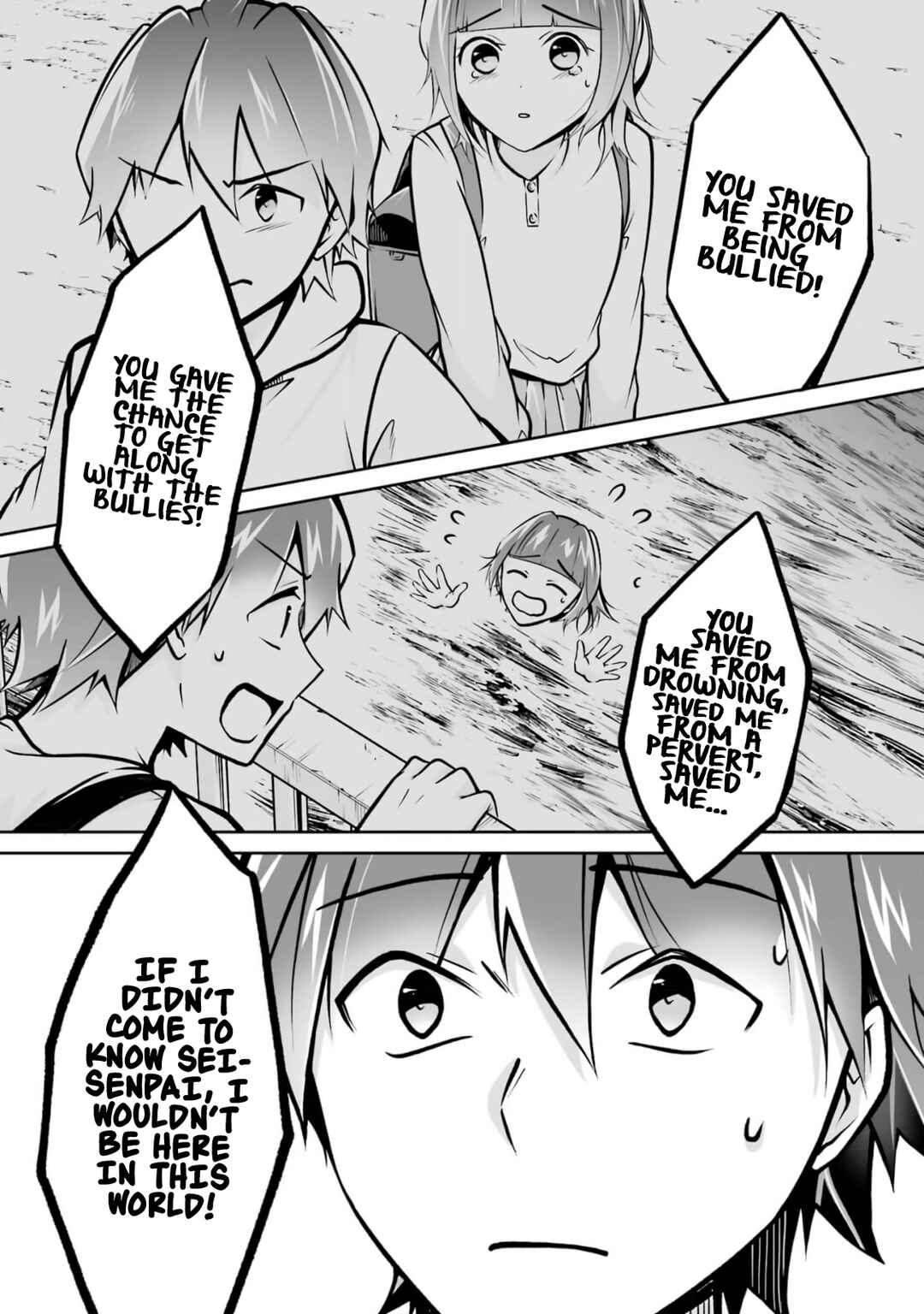 Real no Heroine wa Irimasen! Chapter 107 page 4