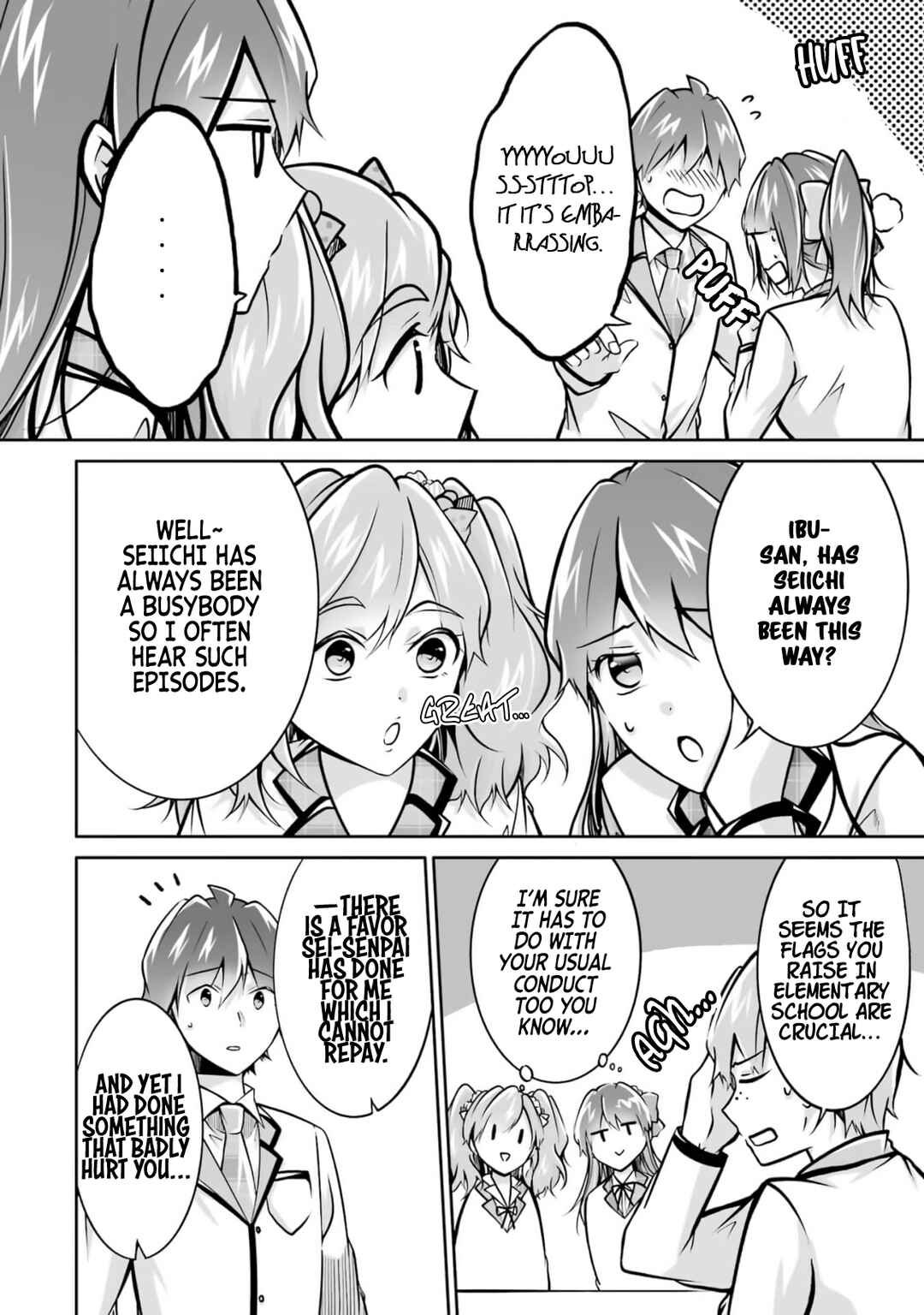 Real no Heroine wa Irimasen! Chapter 107 page 5