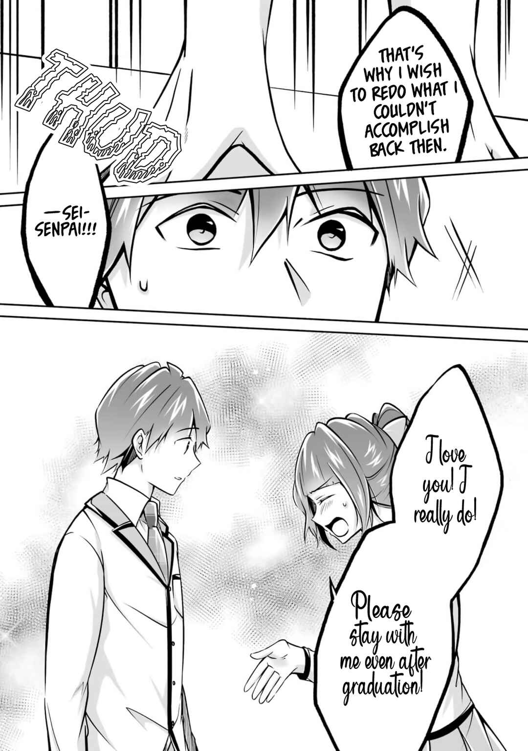 Real no Heroine wa Irimasen! Chapter 107 page 6