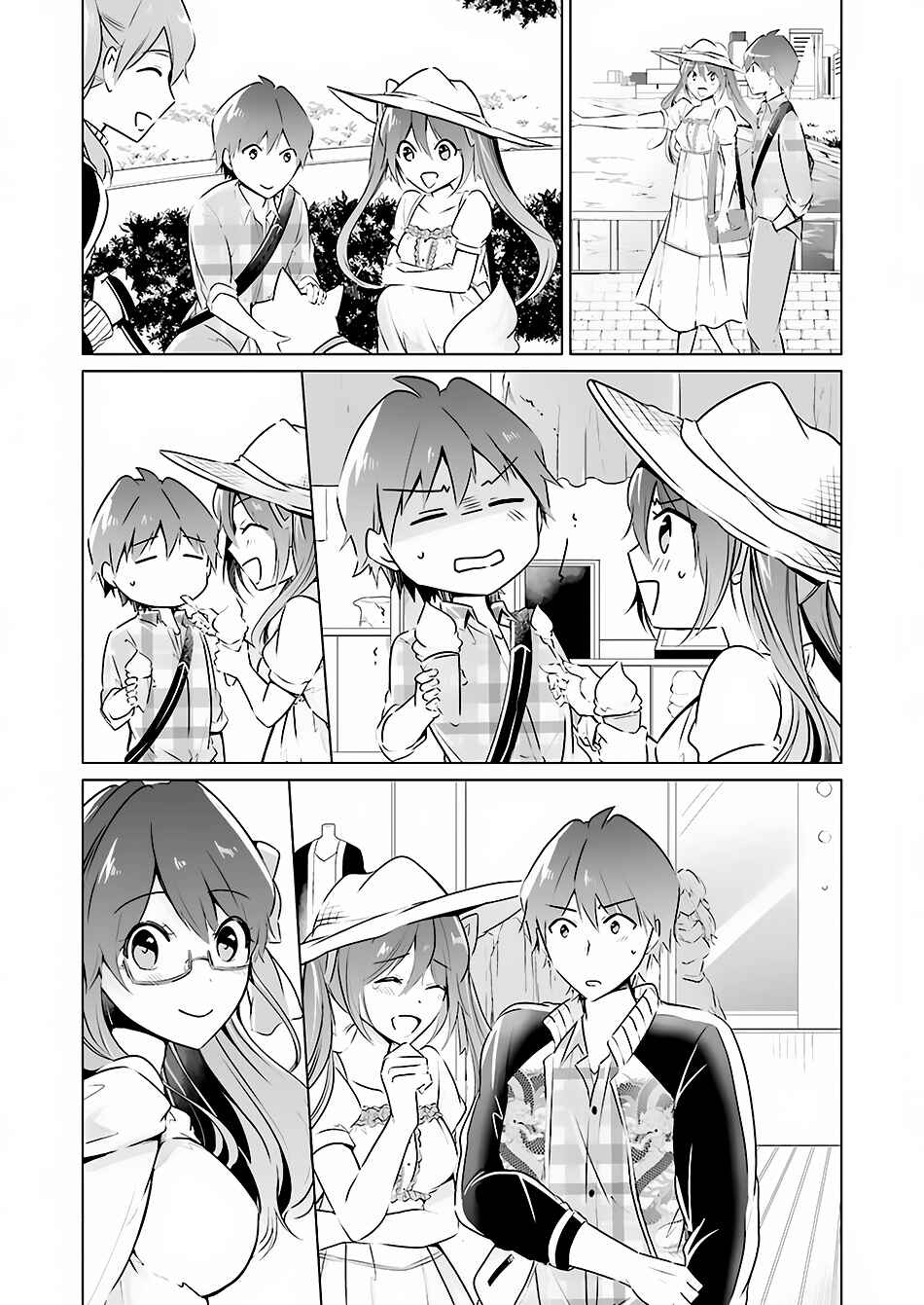 Real no Heroine wa Irimasen! Chapter 21 page 14