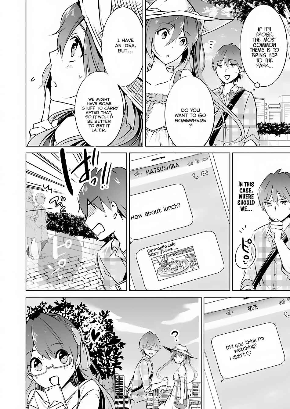 Real no Heroine wa Irimasen! Chapter 21 page 6