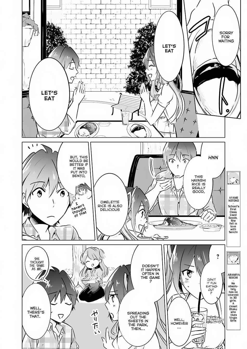 Real no Heroine wa Irimasen! Chapter 21 page 8