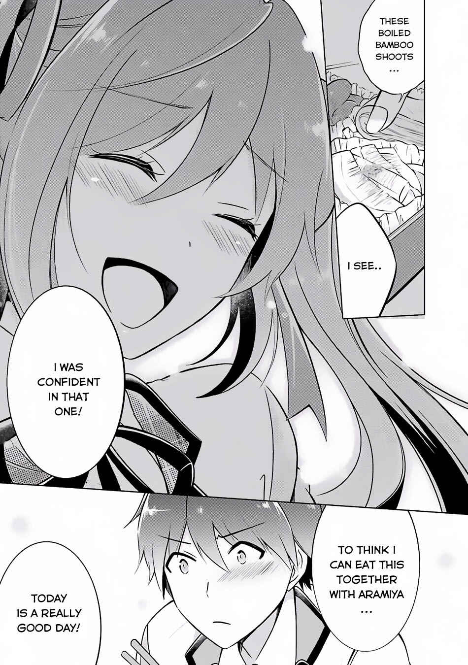 Real no Heroine wa Irimasen! Chapter 3 page 9