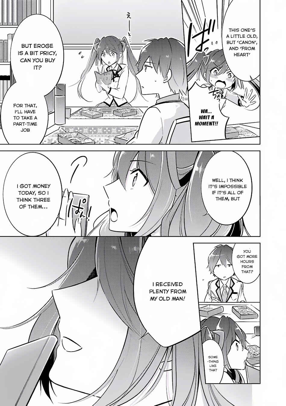 Real no Heroine wa Irimasen! Chapter 3 page 11