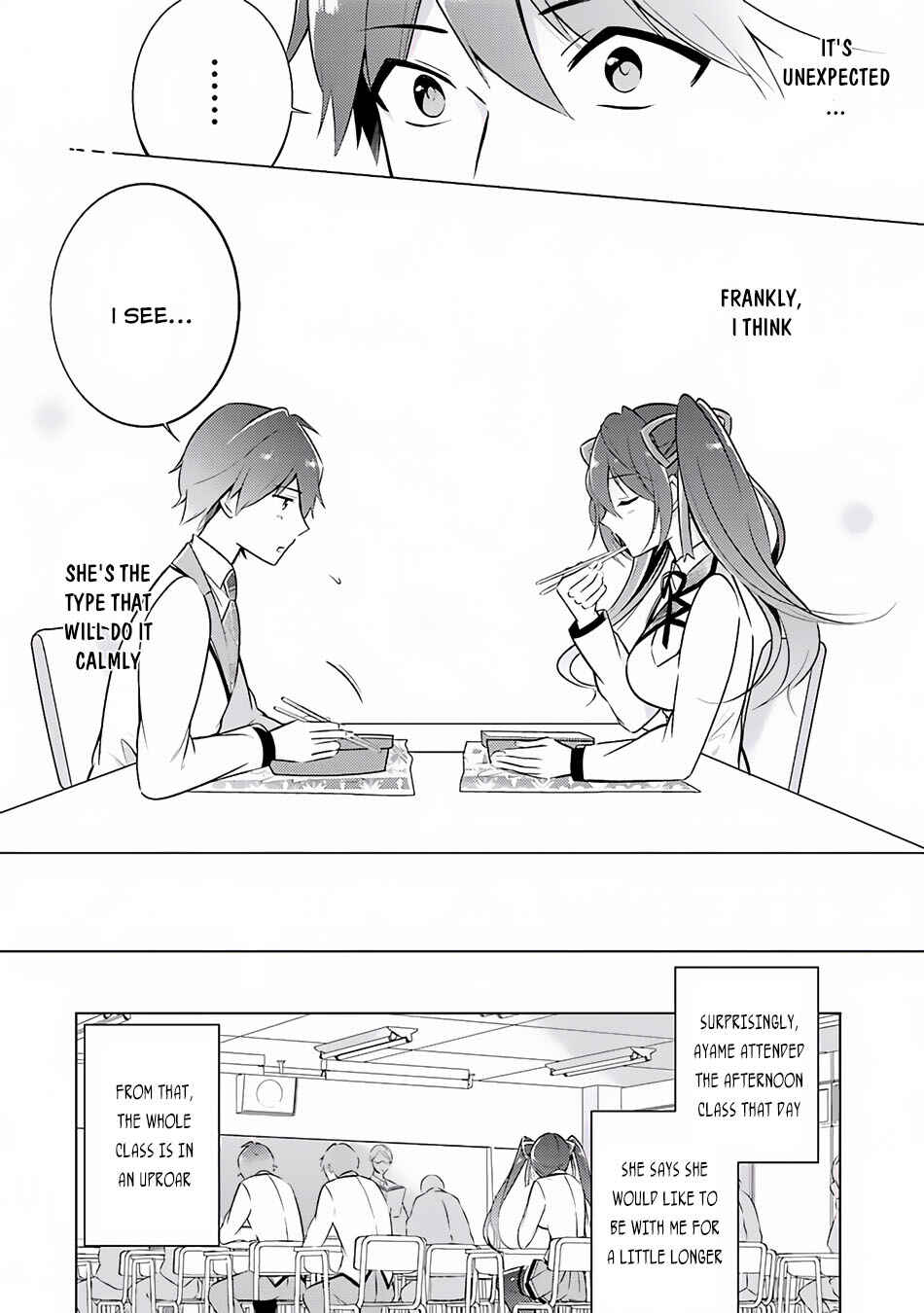 Real no Heroine wa Irimasen! Chapter 3 page 13