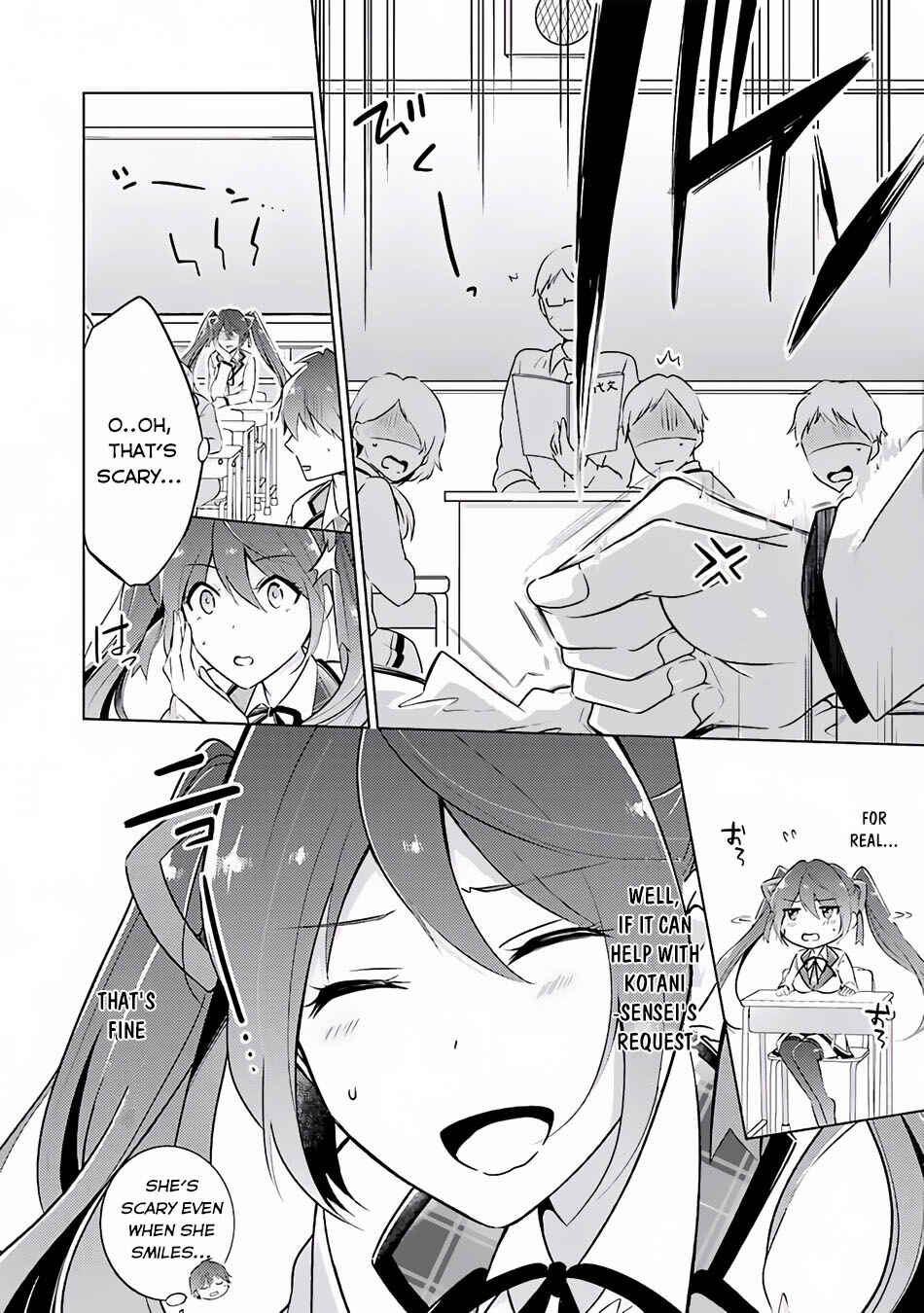 Real no Heroine wa Irimasen! Chapter 3 page 16