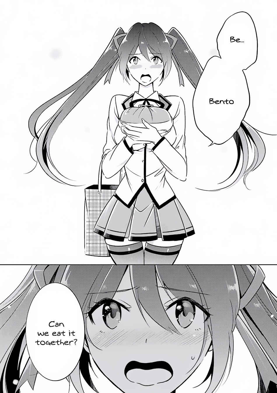 Real no Heroine wa Irimasen! Chapter 3 page 4