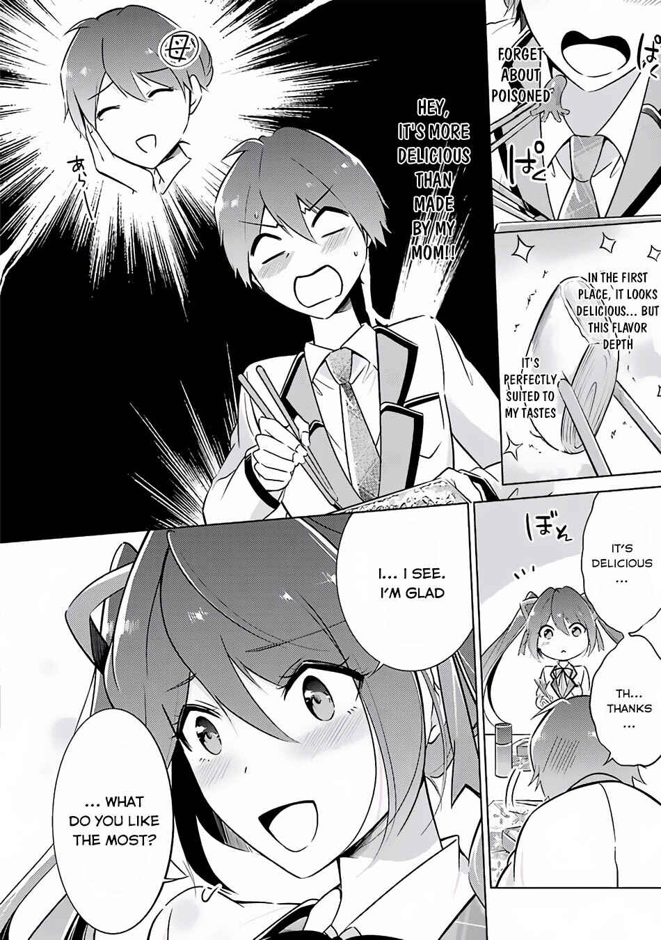 Real no Heroine wa Irimasen! Chapter 3 page 8