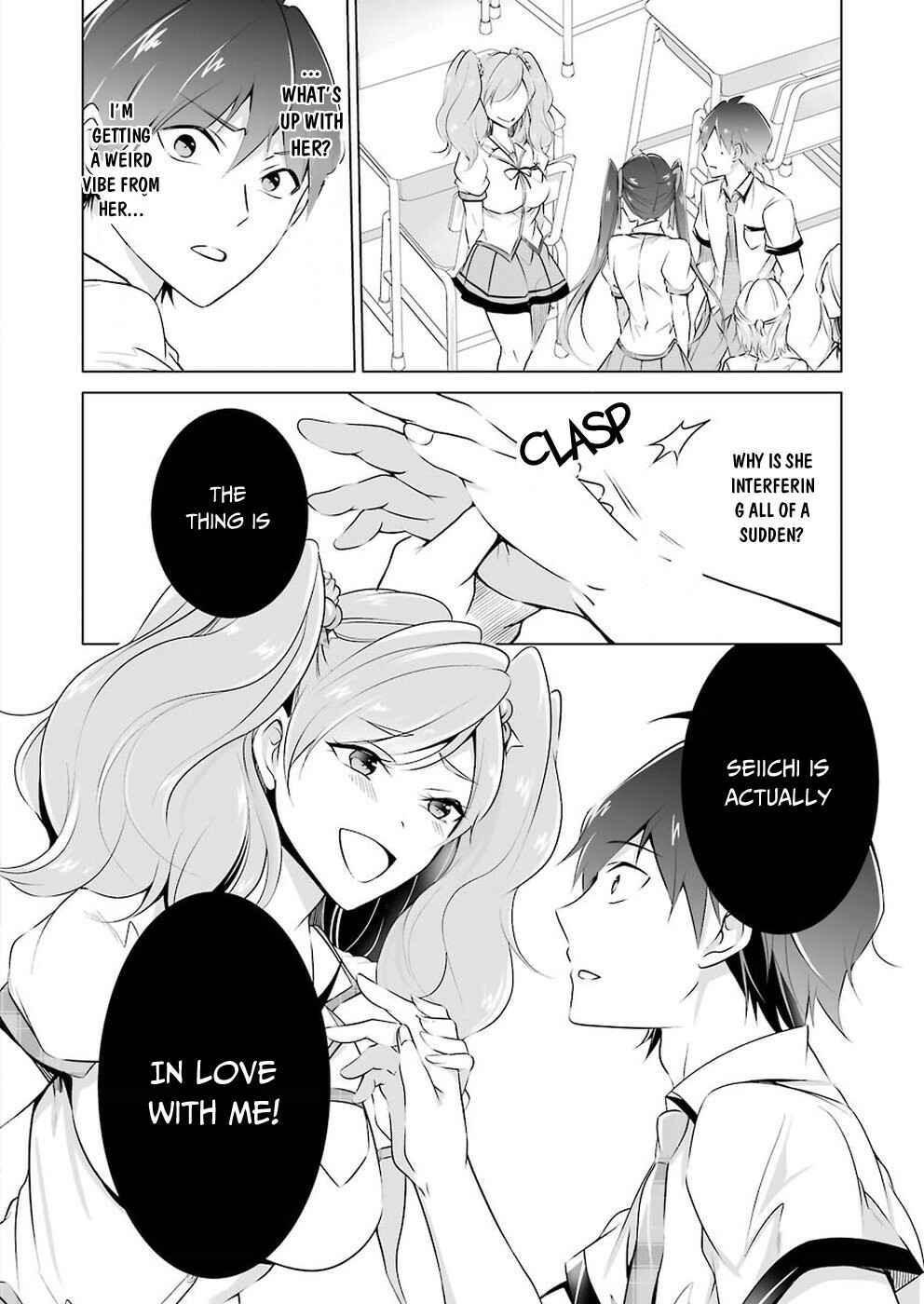 Real no Heroine wa Irimasen! Chapter 36 page 14