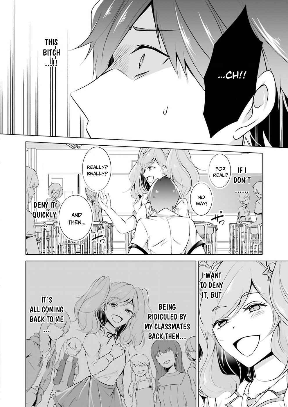 Real no Heroine wa Irimasen! Chapter 36 page 16