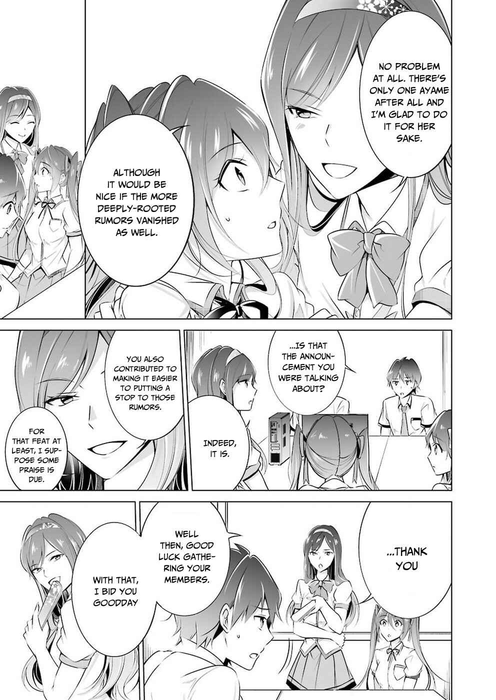 Real no Heroine wa Irimasen! Chapter 36 page 3