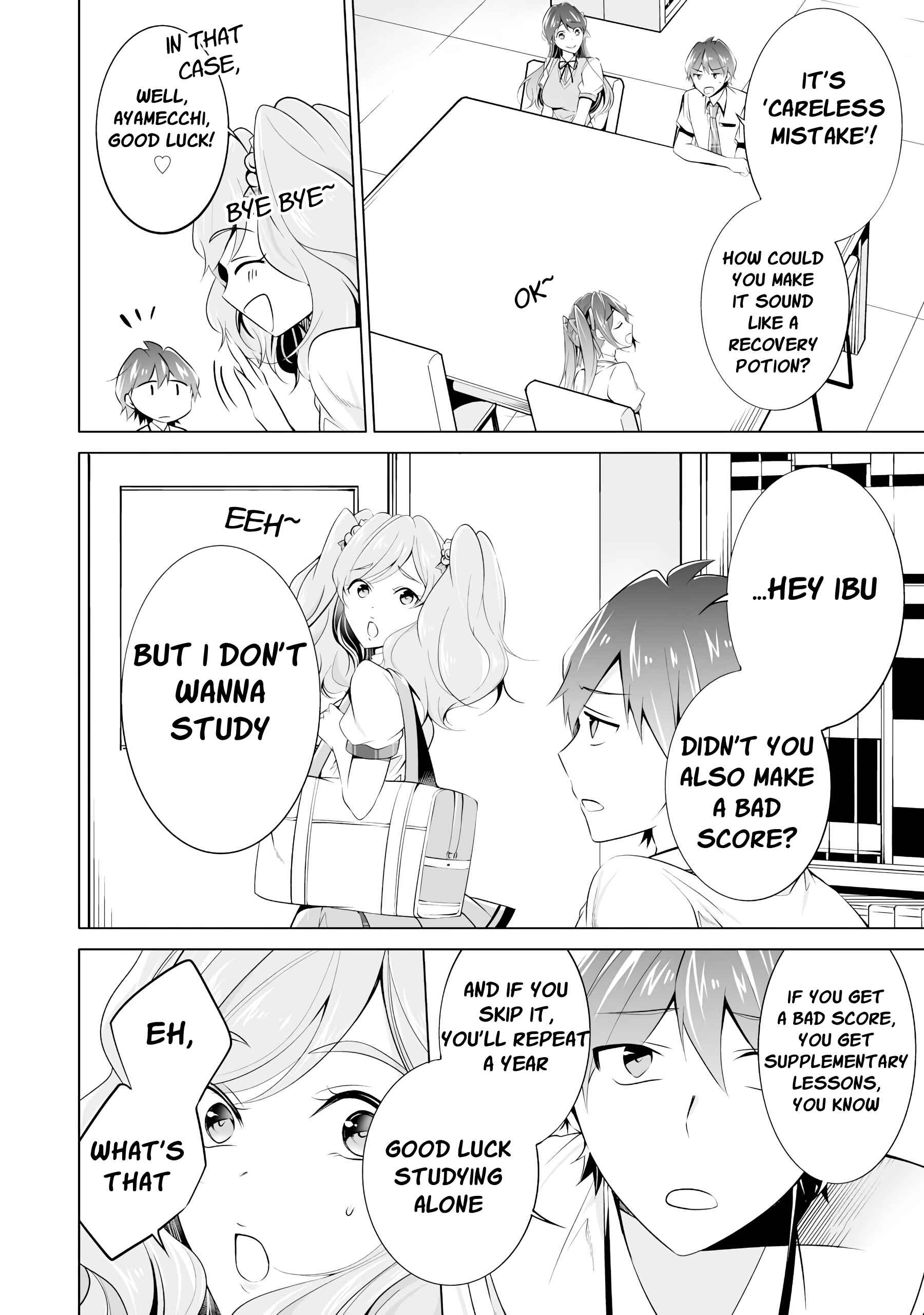 Real no Heroine wa Irimasen! Chapter 43 page 10