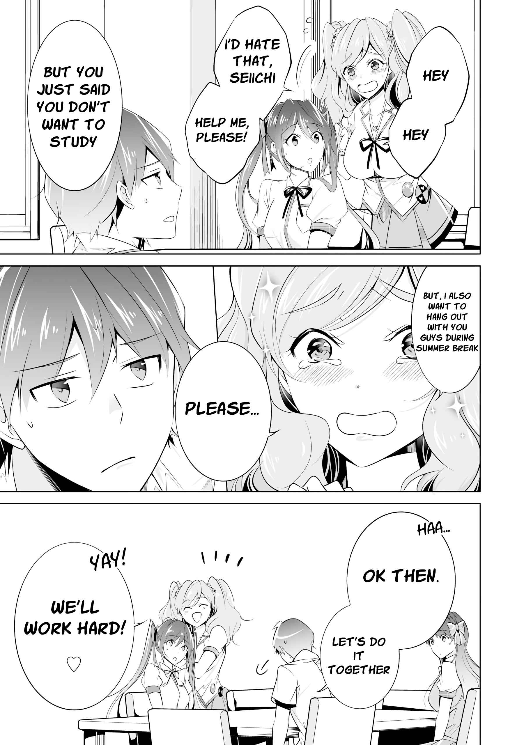 Real no Heroine wa Irimasen! Chapter 43 page 11