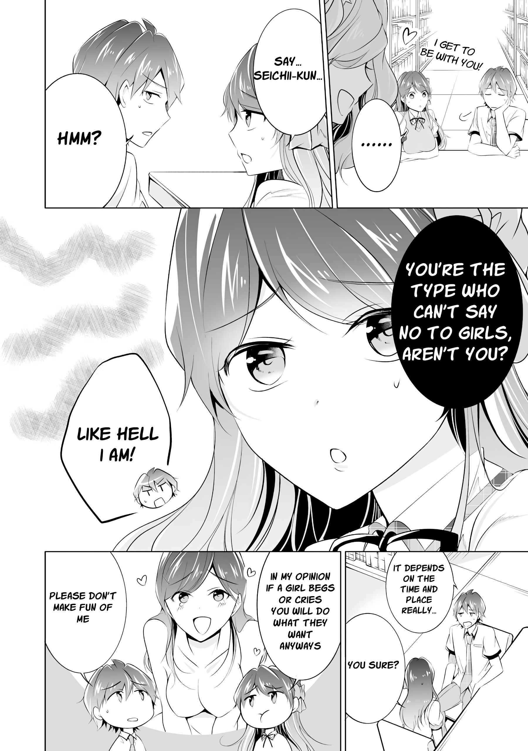 Real no Heroine wa Irimasen! Chapter 43 page 12