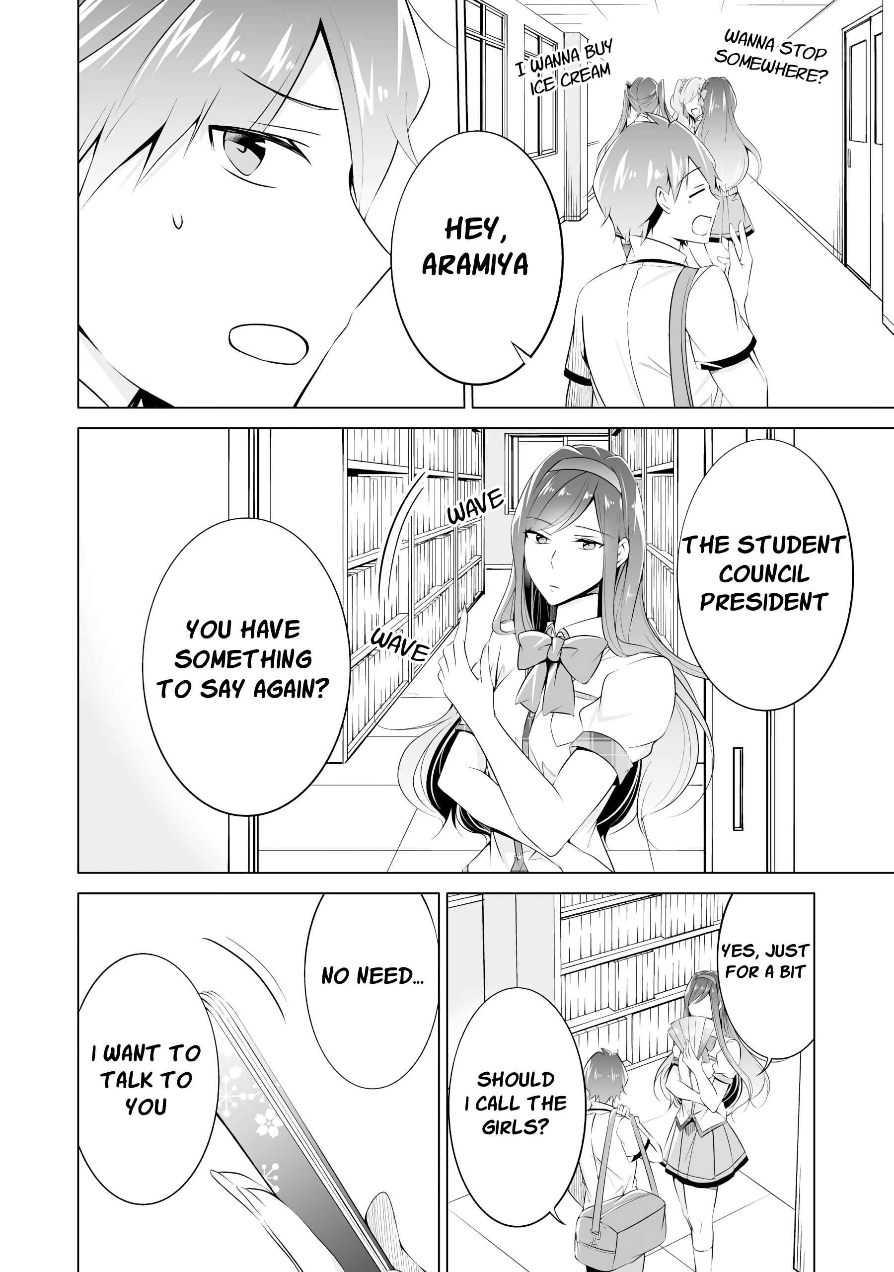 Real no Heroine wa Irimasen! Chapter 43 page 14