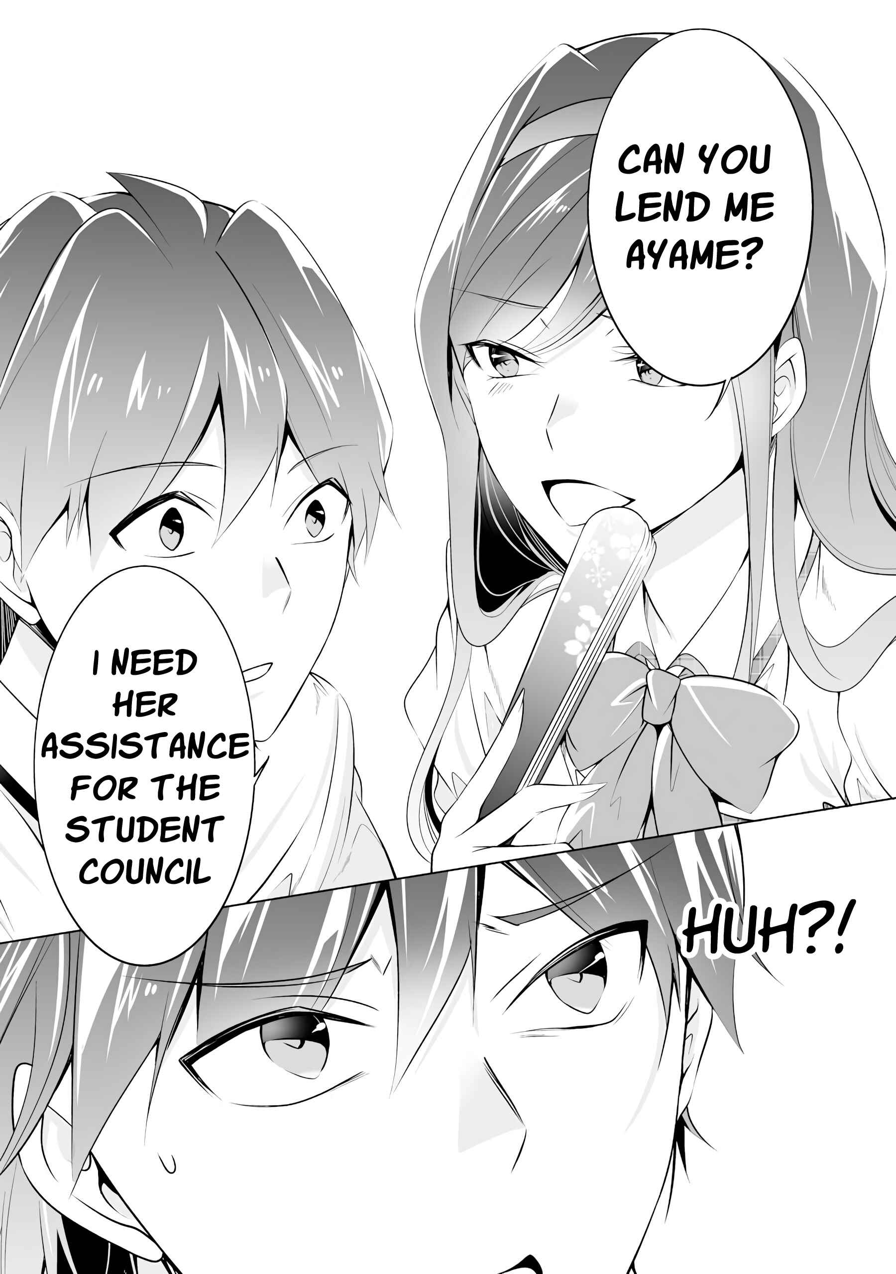 Real no Heroine wa Irimasen! Chapter 43 page 15