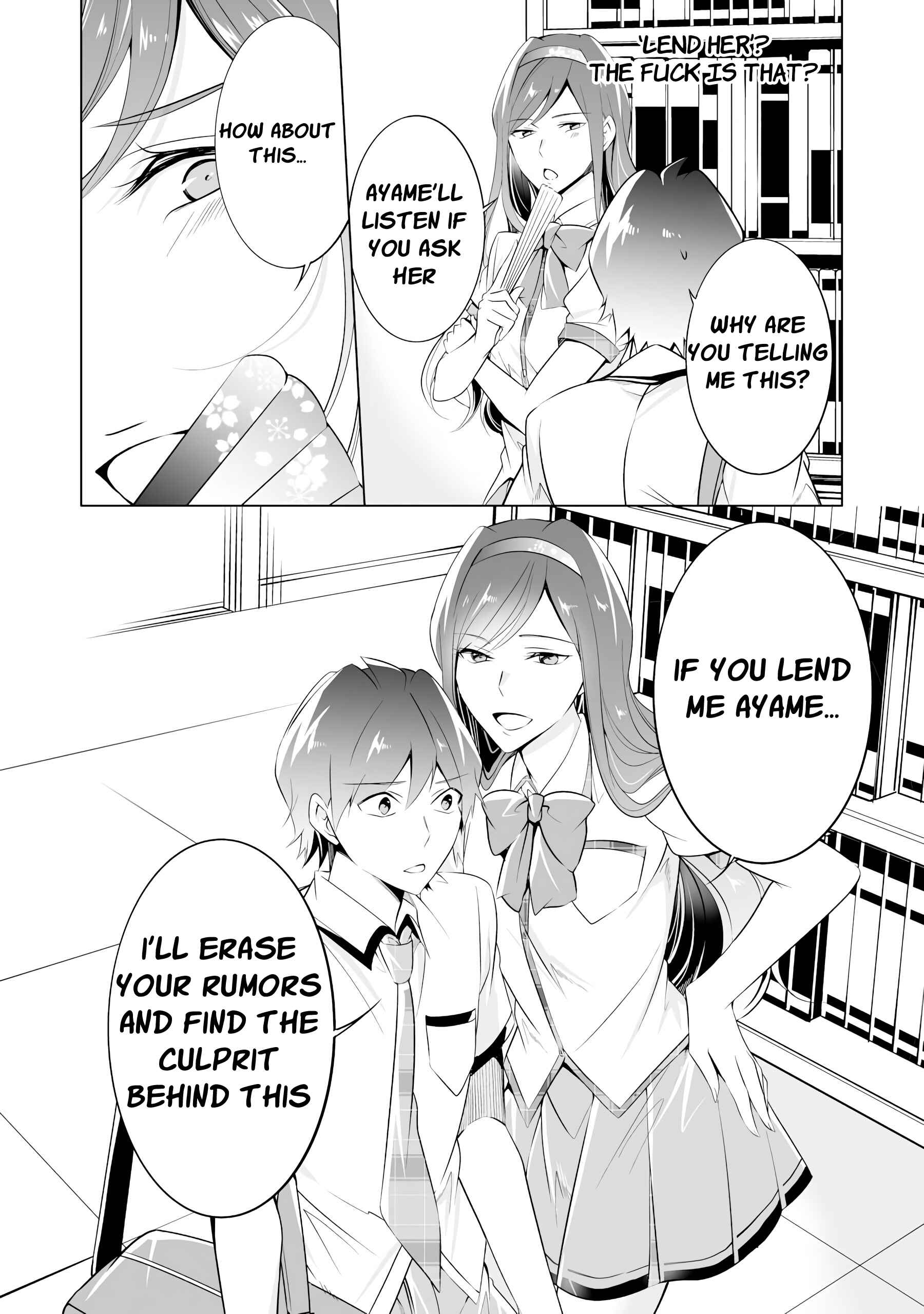Real no Heroine wa Irimasen! Chapter 43 page 16