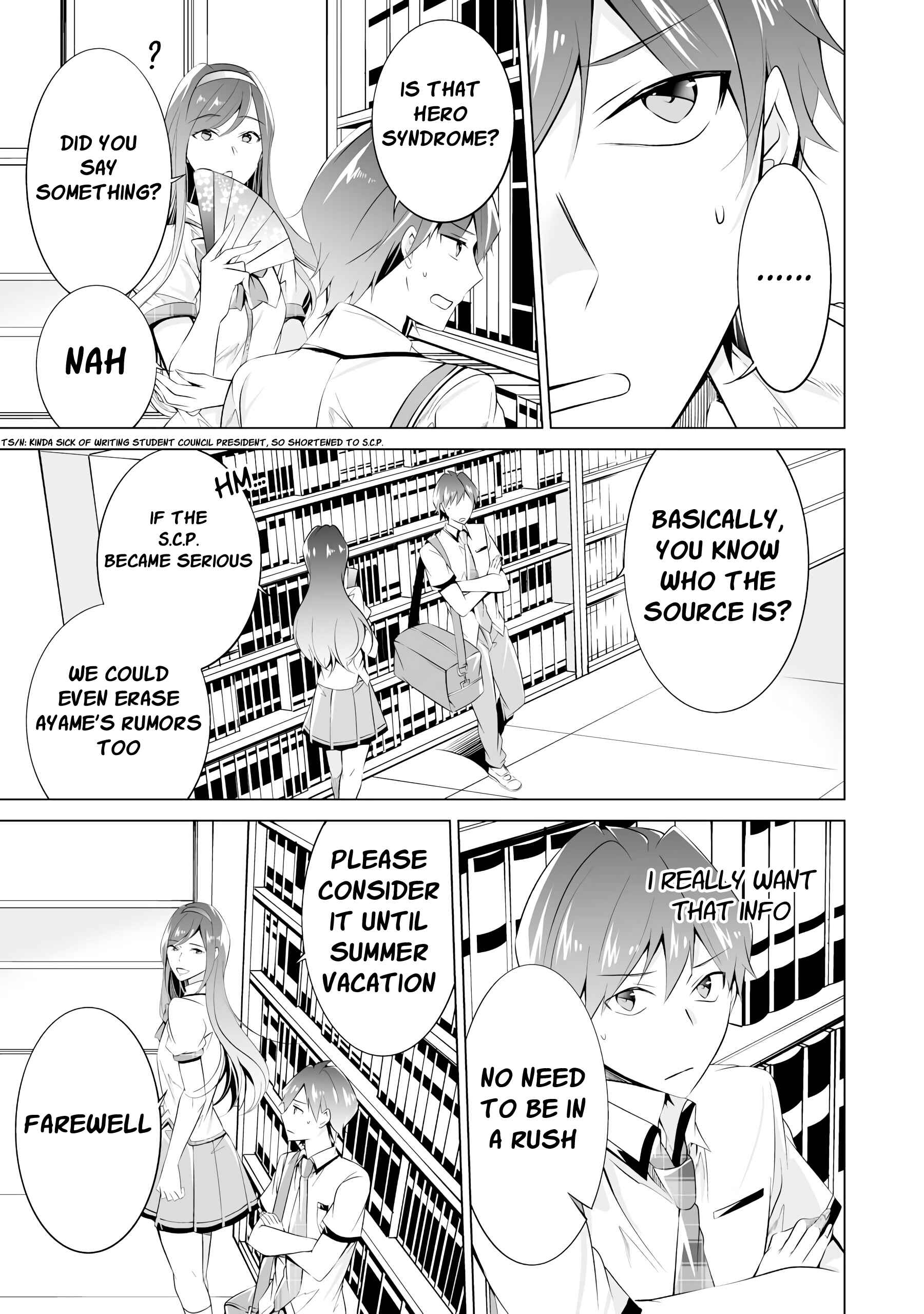 Real no Heroine wa Irimasen! Chapter 43 page 17