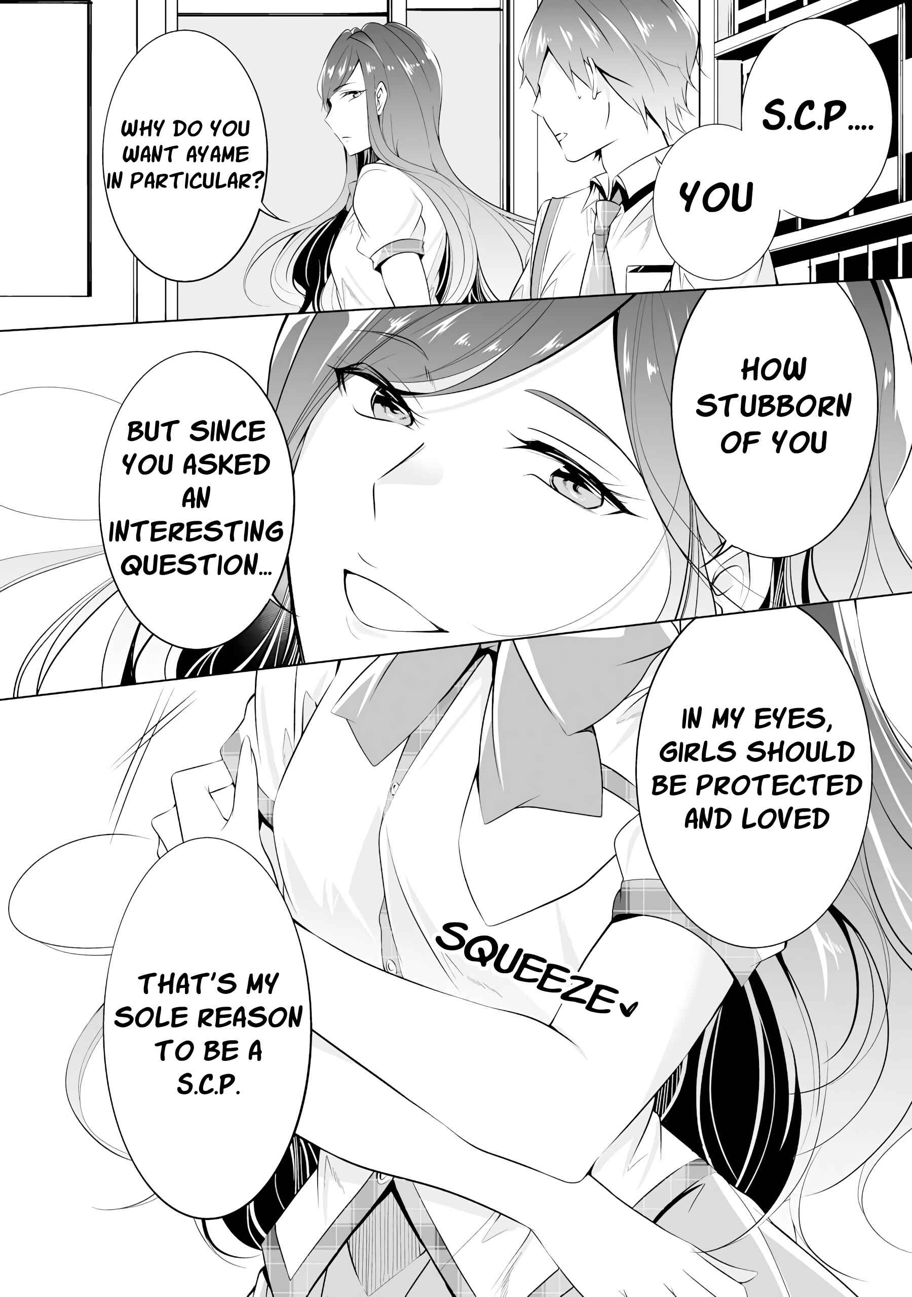 Real no Heroine wa Irimasen! Chapter 43 page 18