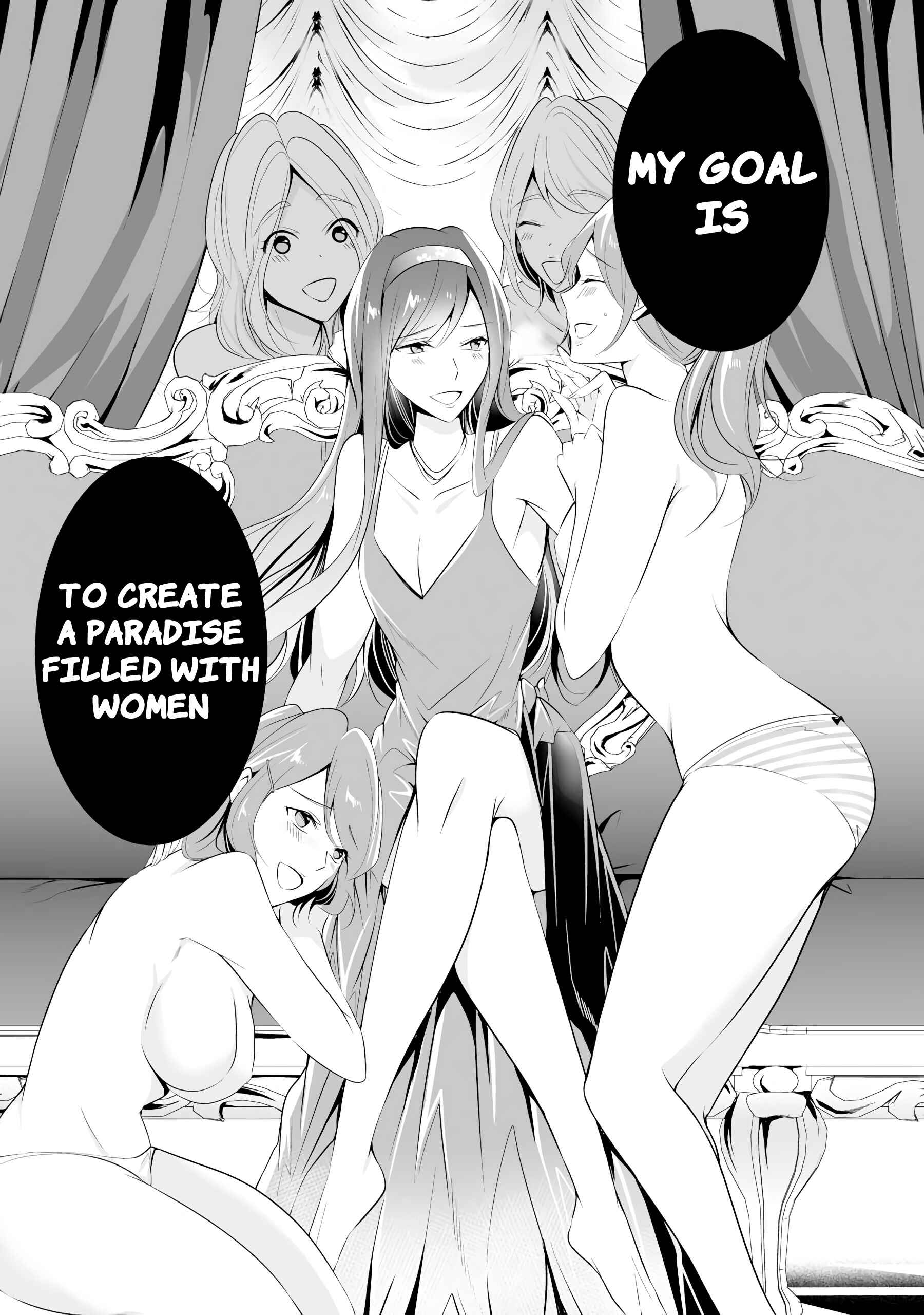 Real no Heroine wa Irimasen! Chapter 43 page 19