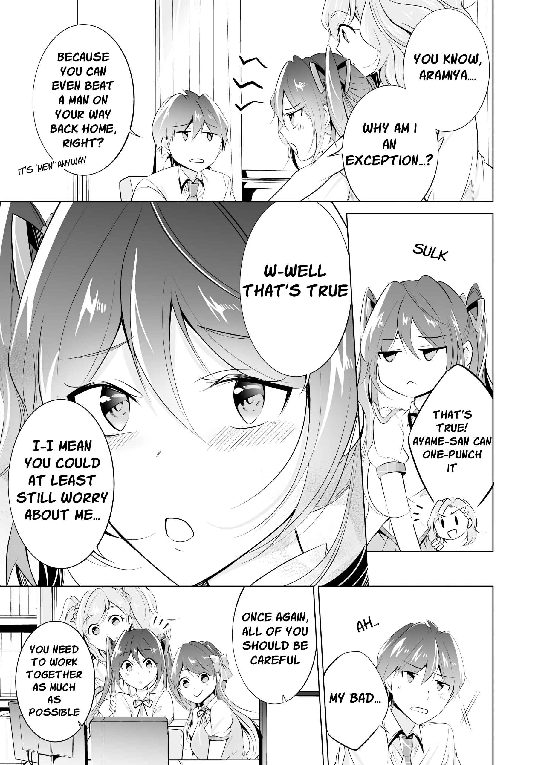 Real no Heroine wa Irimasen! Chapter 43 page 5