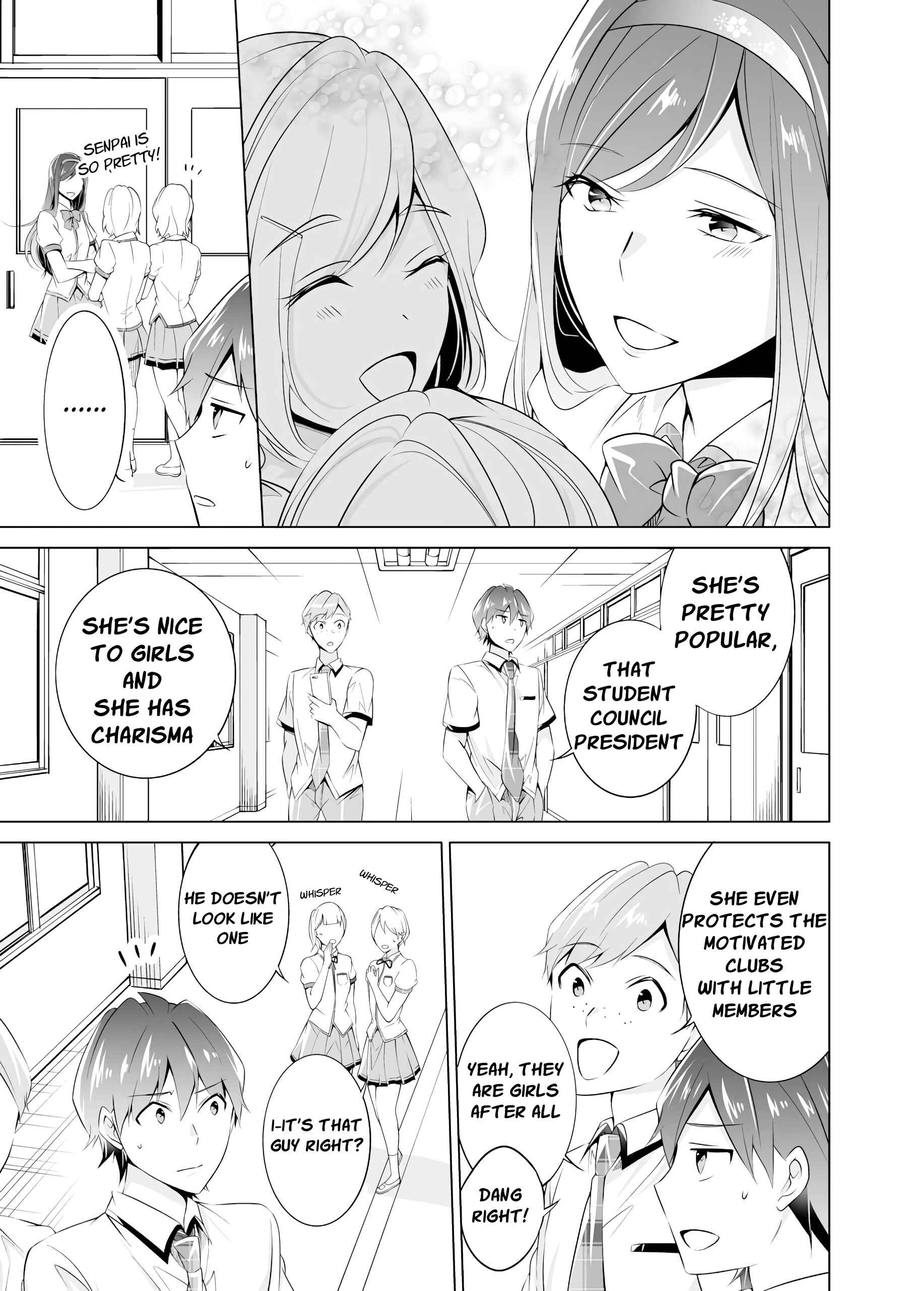 Real no Heroine wa Irimasen! Chapter 43 page 7